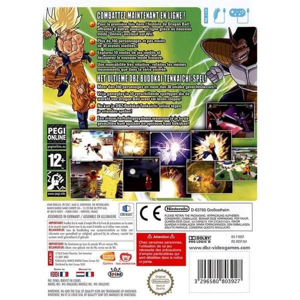 DRAGON BALL Z BUDOKAI TENKAICHI 3 / NI KONSOLSPEL- USED
