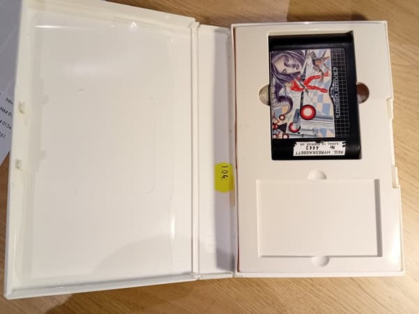 Space Harrier II Hyrutgåva Sega Mega Drive (Begagnad)