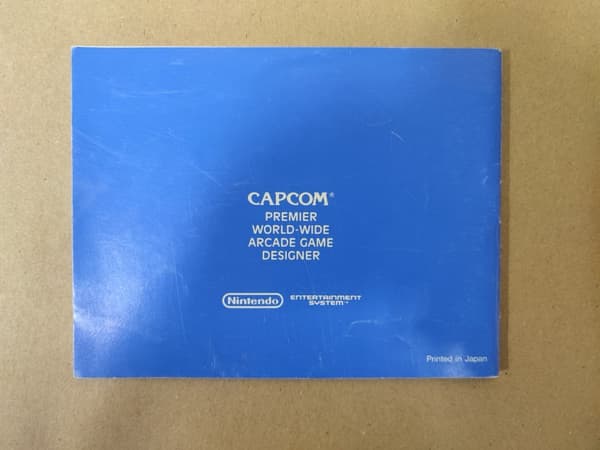 Section-Z - Nintendo 8-bit – SCN – CiB