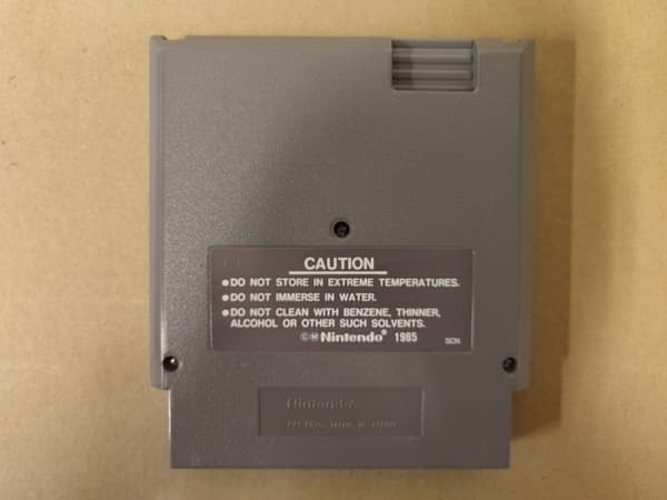 Top Gun - Nintendo 8-bit – SCN – CiB