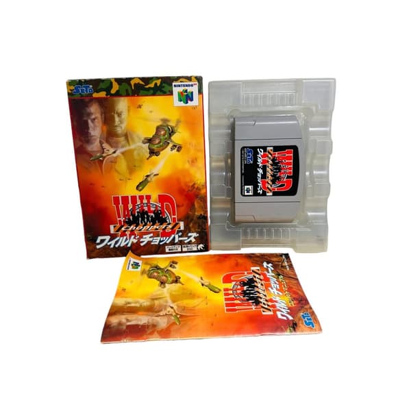 Wild Choppers nus-nwcj-jpn JAP / Nintendo 64 Win Back