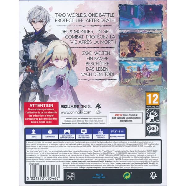 Oninaki Playstation 4 PS4