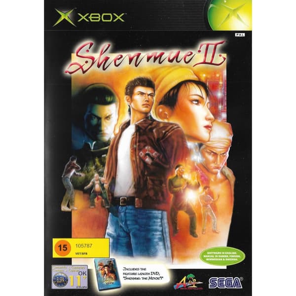 Shenmue II Xbox Nordic (Begagnad)