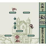 Bomb Jack Gameboy SCN (Begagnad)