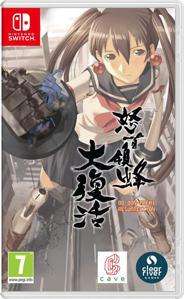 DoDonPachi Resurrection - Nintendo Switch