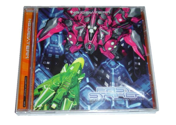 Fast Striker 1.5 Sega Dreamcast