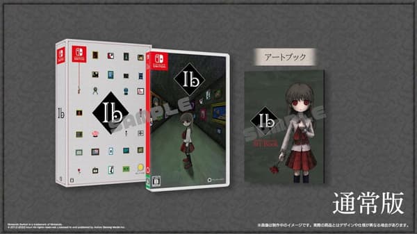 Ib (Import) (Nintendo Switch)