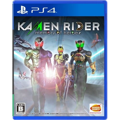 Kamen Rider: Memory of Heroez (Import) (PlayStation 4)