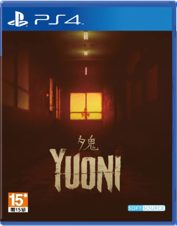 Yuoni (Import) (PlayStation 4)