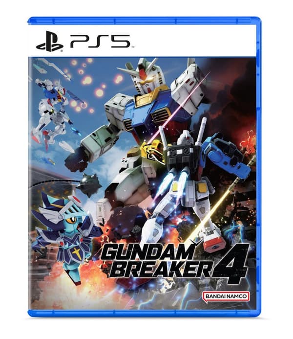 Gundam Breaker 4 (Import) (PlayStation 5)