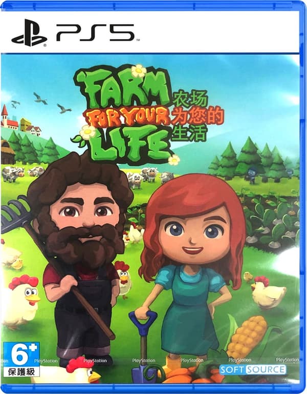 Farm For Your Life (Import) (PlayStation 5)