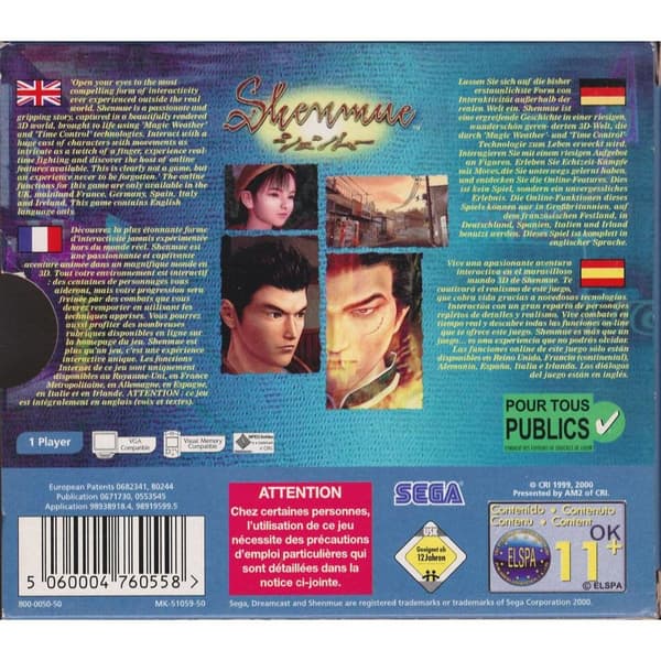 Shenmue Sega Dreamcast (Käytetty)