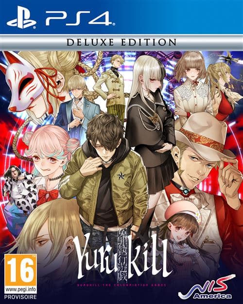Yurukill: The Calumniation Games Deluxe Edition (PlayStation 4)