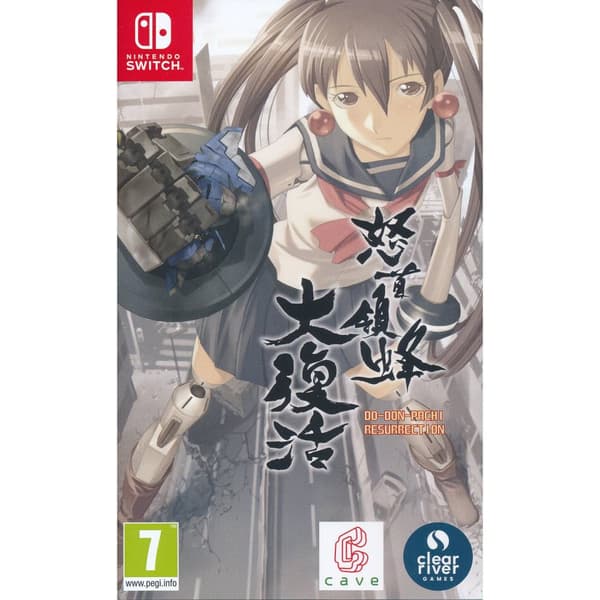 DoDonPachi Resurrection Nintendo Switch