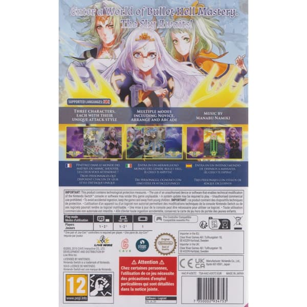Espgaluda II Nintendo Switch