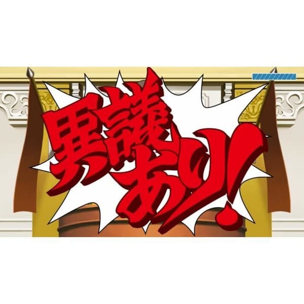 Capcom Gyakuten Saiban 123 Naruhodo SELECTION NINTENDO SWITCH REGION GRATIS Japansk import
