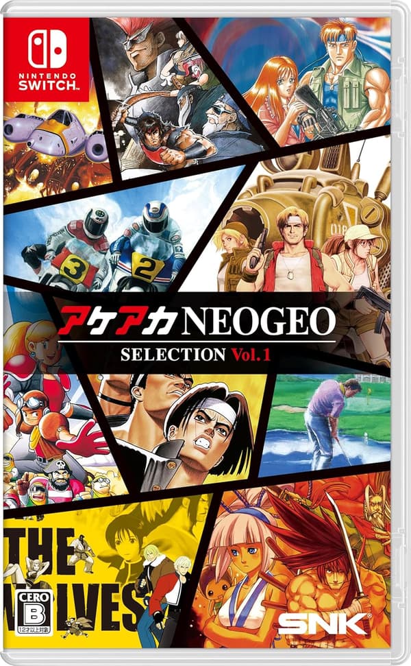 ACA NEOGEO Selection Vol 1 (Import) (Nintendo Switch)