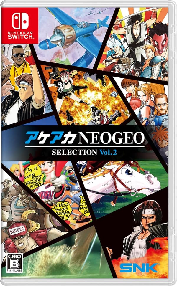 ACA NEOGEO Selection Vol 2 (Import) (Nintendo Switch)
