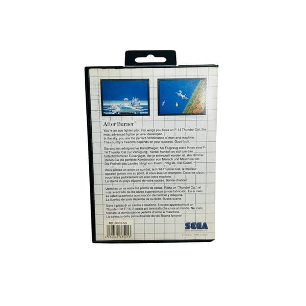 After Burner (EUR / MS)