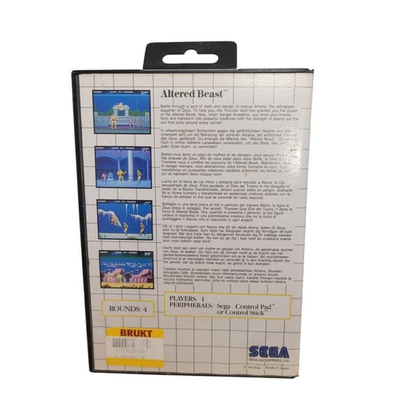 Altered Beast (EUR / MS)