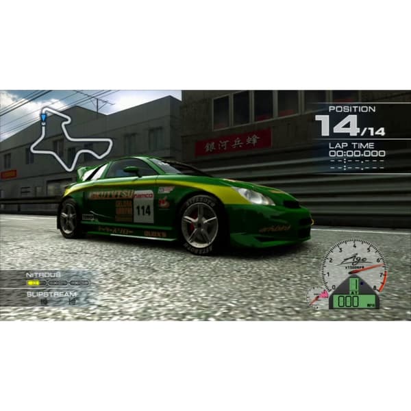 Ridge Racer 7 Playstation 3 PS3 Nordic (Begagnad)