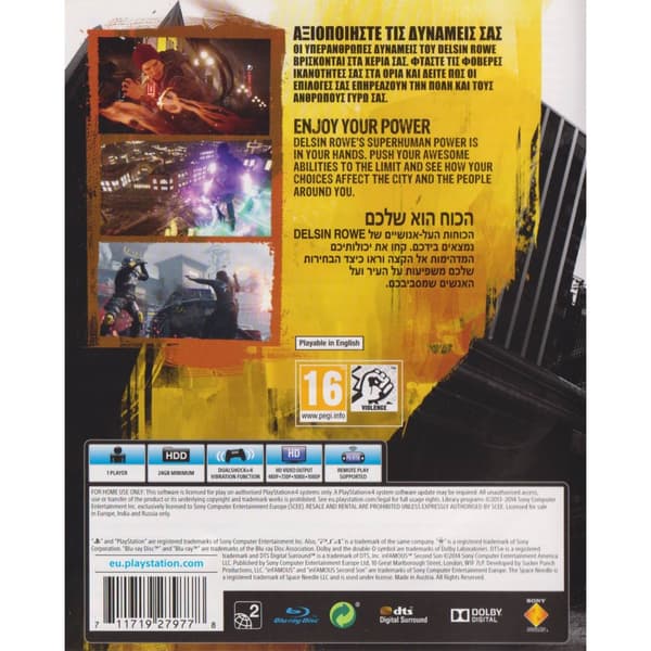 Infamous Second Son Playstation 4 PS4 (Brugt)