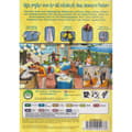 Miniatyrbillede 2 af 2: The Sims 2 Fest & Bröllop Prylpaket PC CD Swedish (Brugt)