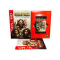 Miniatyrbild 1 av 4: Beggar Prince Special 20th anniversary edition SISTA UPPLAGAN (EUR / MD)