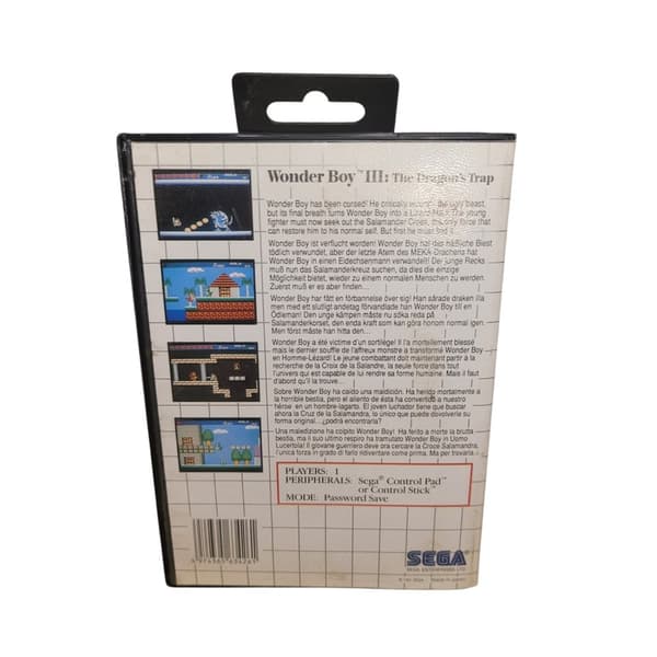Wonder Boy III: The Dragons Trap (EUR / MS inget omslag på manual rött klotter)