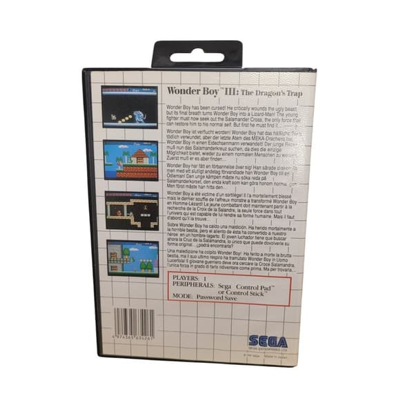 Wonder Boy III: The Dragons Trap (EUR / MS inget omslag på manual)