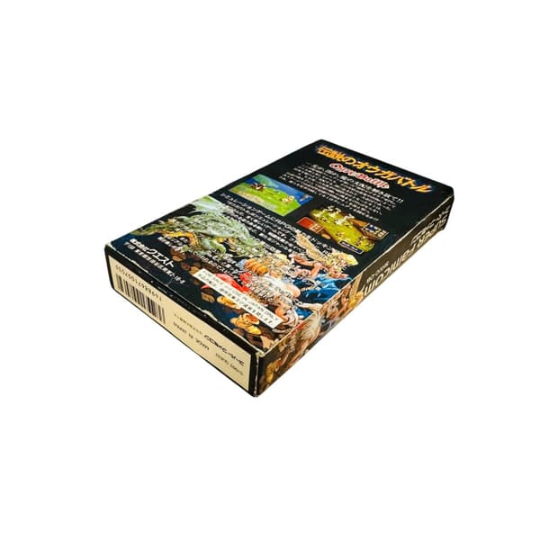 Ogre Battle The March of the Black Queen (JAP / SFC)