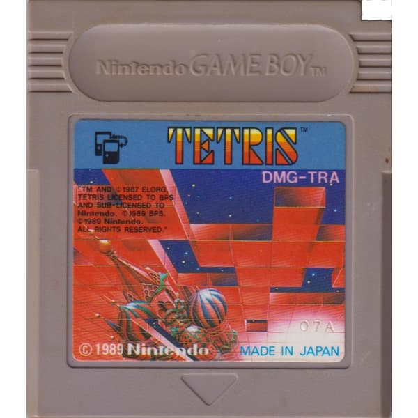 Tetris Gameboy IMPORT JPN (Brukt)