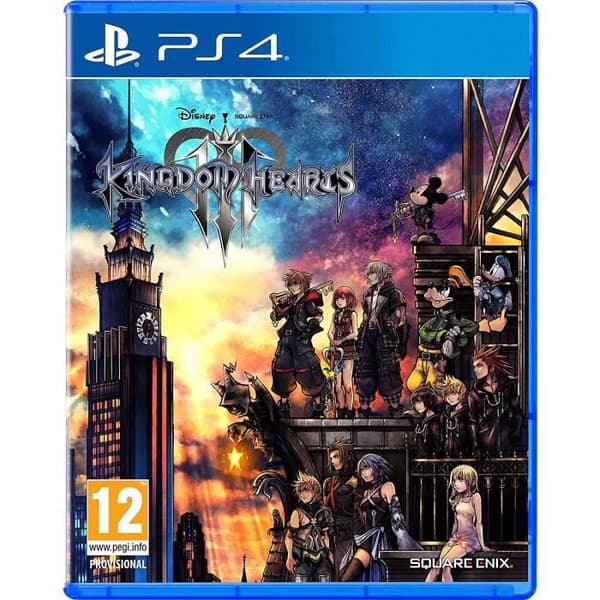 Square Enix 5050013392857 - KVM SWITCH - Kingdom Hearts 3