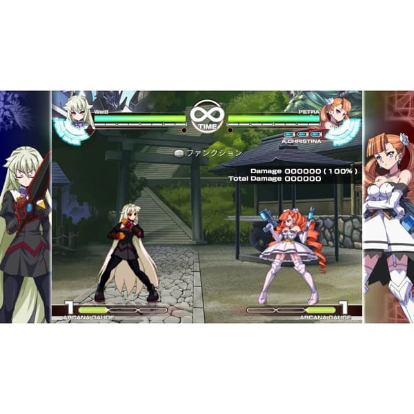 Arcana Heart 3 Xbox 360 (Begagnad)