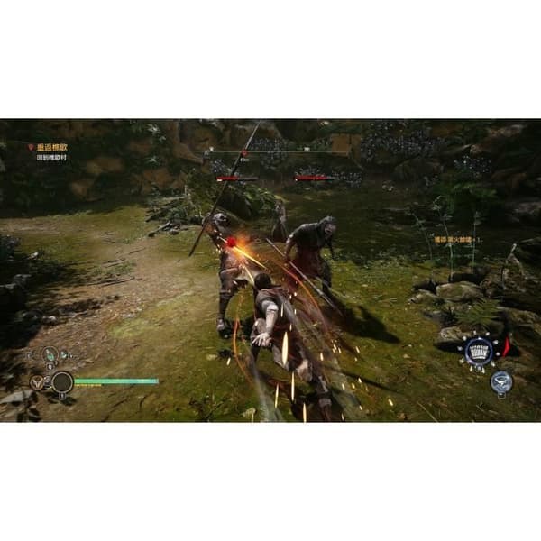 Xuan-Yuan Sword VII PS4-spel