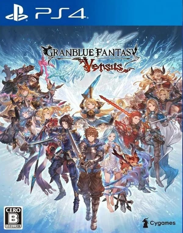 Granblue Fantasy: Versus (JP) (PS4) (Fyndvara)