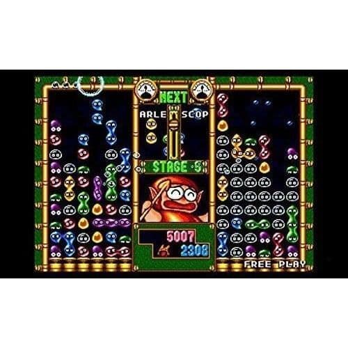 Sega 3D Classics Collection 3DS-spel- USED