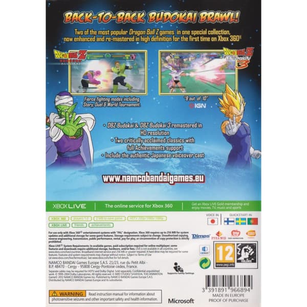 Dragonball Z Budokai HD Collection Xbox 360 (Brukt)