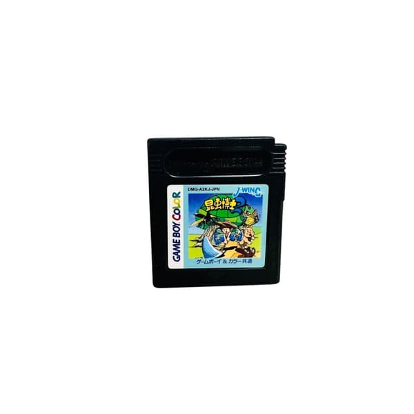 Konchu hakase 2 DMG-A2KJ-JPN (JAP / GB) Ovanligt!