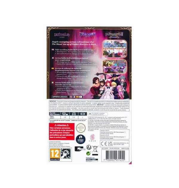 NY! Deathsmiles 1 & 2 (UKV Switch)
