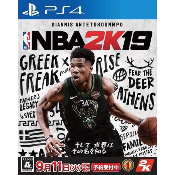 2K-spel NBA 2K19 SONY PS4 PLAYSTATION 4 Japansk import