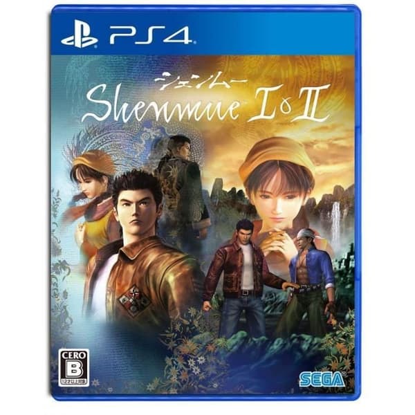 Sega Shenmue I &amp; II SONY PS4 PLAYSTATION 4 Japansk import