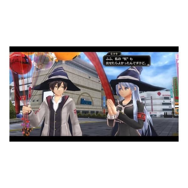 Tokyo Xanadu eX+ PlayStation 4
