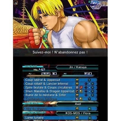 Project X Zone 2 3DS-spel- USED