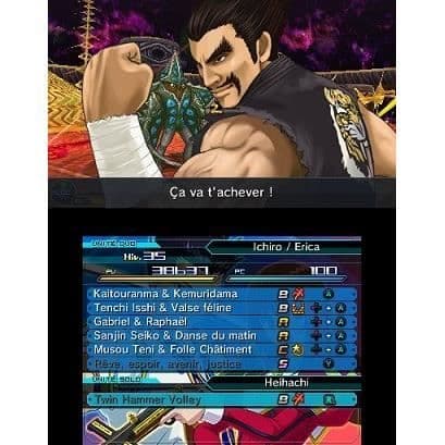 Project X Zone 2 3DS-spel- USED