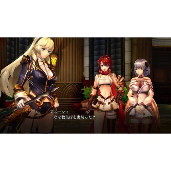 Nights of Azure Switch-spel- USED