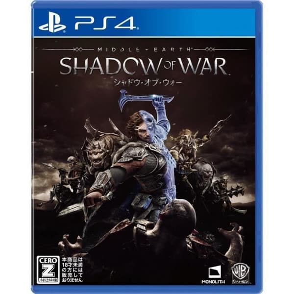 Middle-earth Shadow of War SONY PS4 PLAYSTATION 4 Japansk import- USED