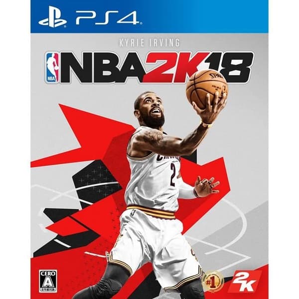 Videospel - NBA - NBA 2K18 - Japansk import - PS4 - Standard- USED