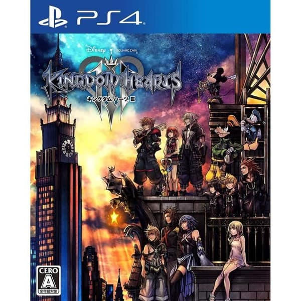 Videospel - Square Enix - Kingdom Hearts III - PS4 - Japansk import - Texter och röster på japanska- USED