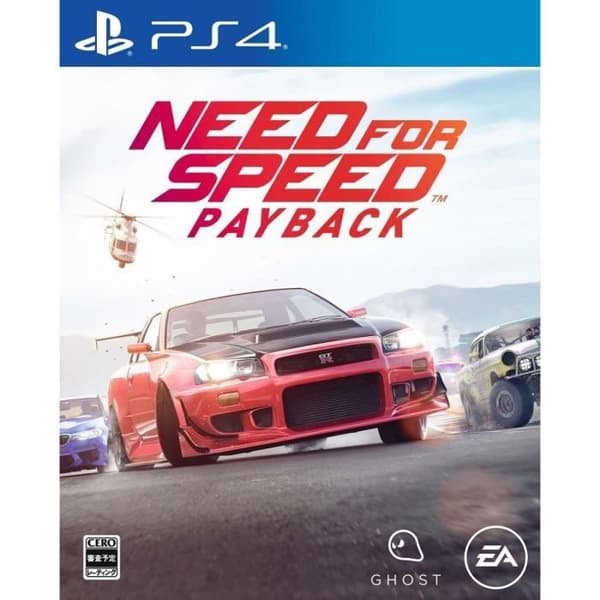 Videospel - Electronic Arts - Need for Speed Payback - PS4 - Japansk import - Racing- USED